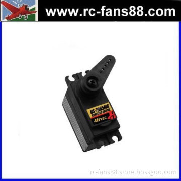 Hitec HS-7965MG High Speed Metal Gear Coreless Servo